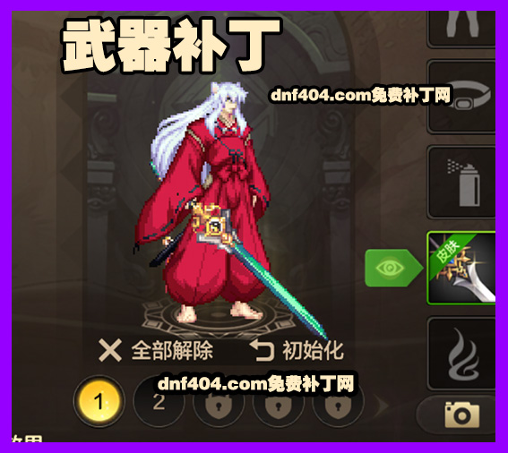 内容图
